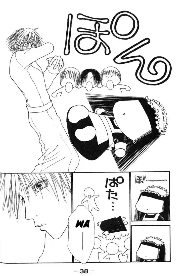 Yamato Nadeshiko Shichihenge 27