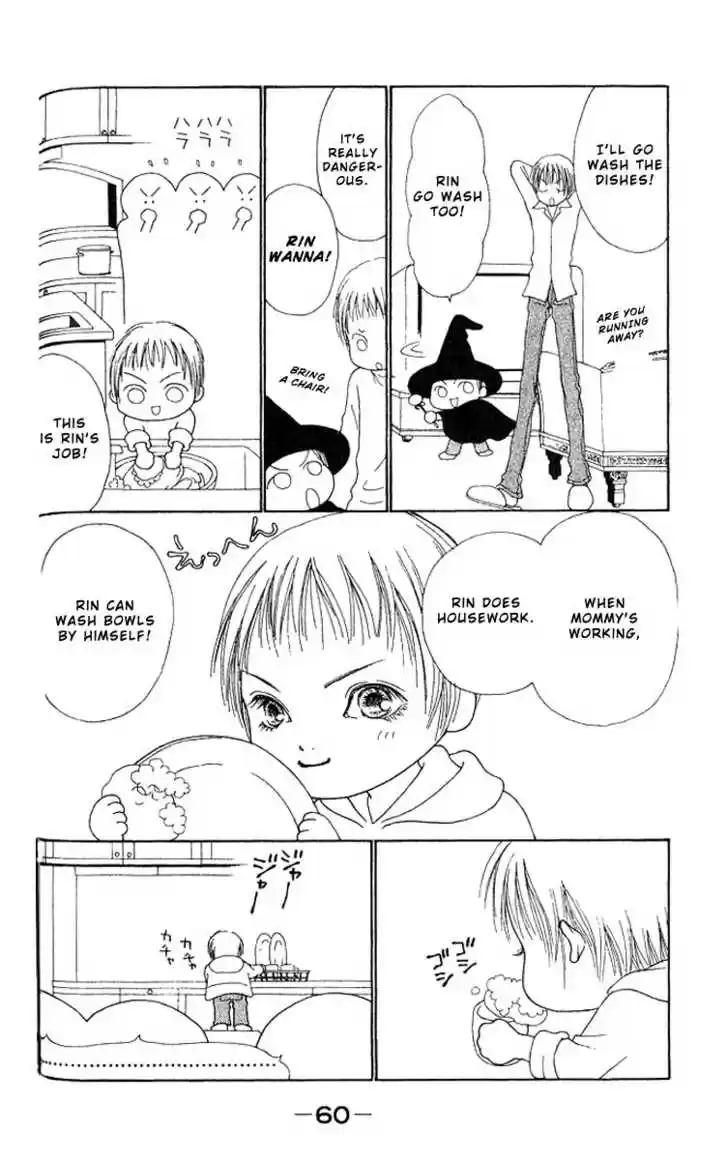 Yamato Nadeshiko Shichihenge 28