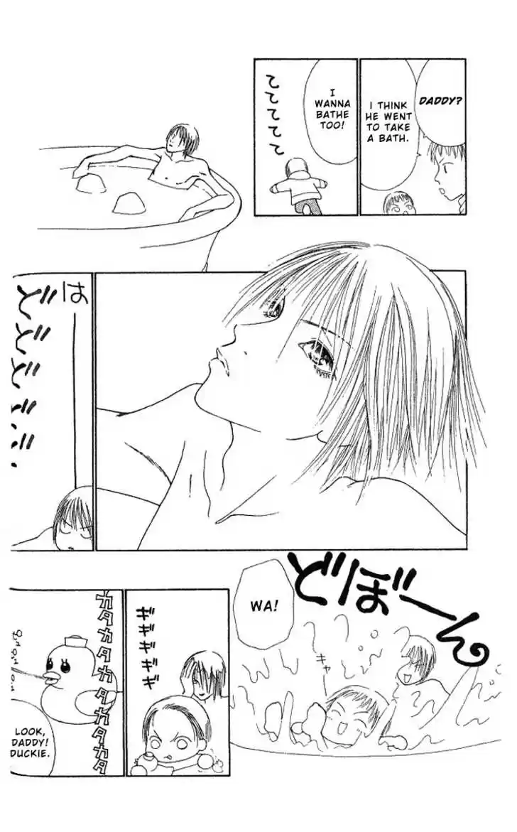 Yamato Nadeshiko Shichihenge 28