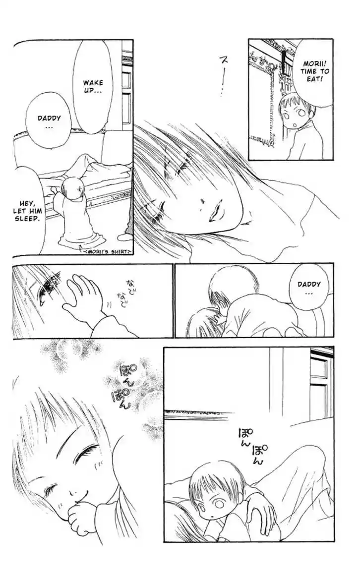 Yamato Nadeshiko Shichihenge 28