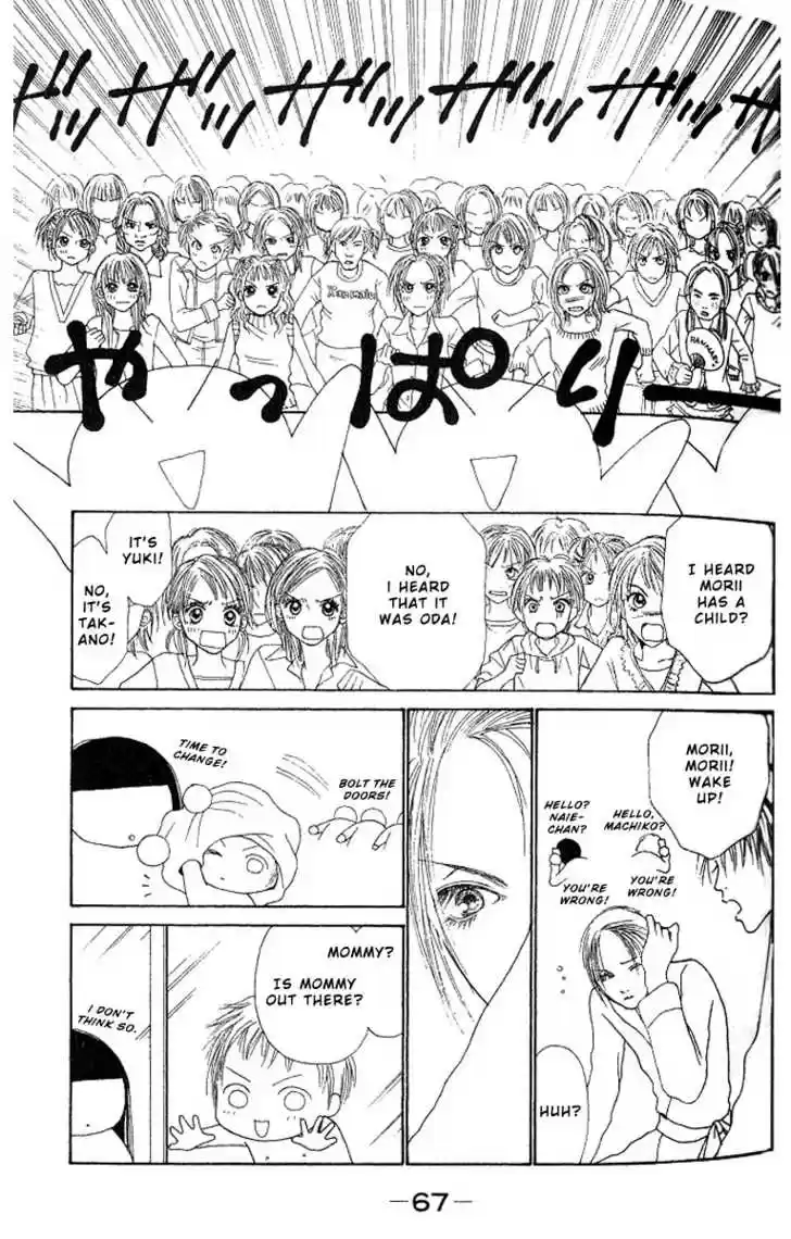 Yamato Nadeshiko Shichihenge 28