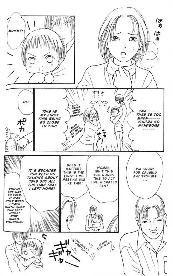 Yamato Nadeshiko Shichihenge 28