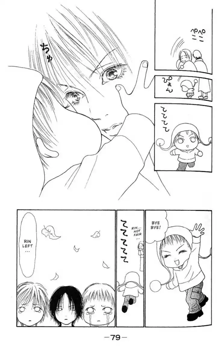 Yamato Nadeshiko Shichihenge 28