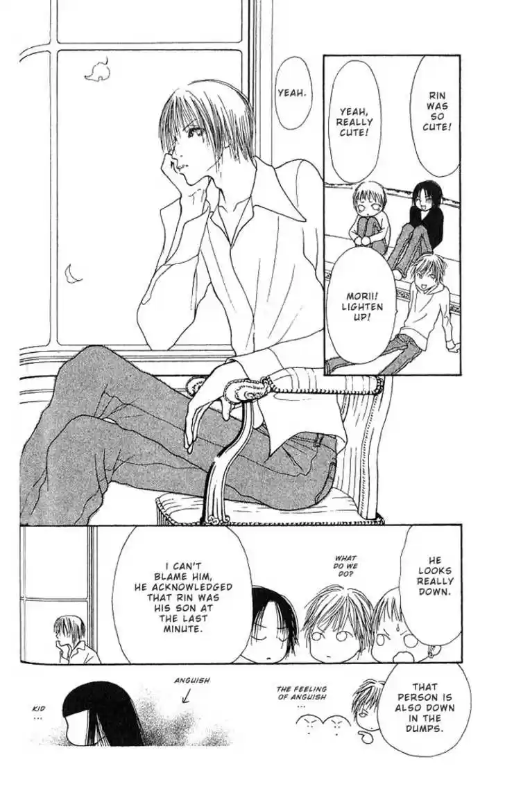 Yamato Nadeshiko Shichihenge 28