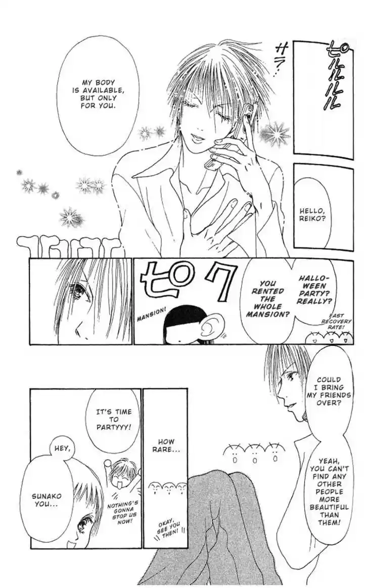 Yamato Nadeshiko Shichihenge 28