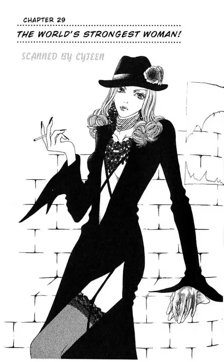 Yamato Nadeshiko Shichihenge 29