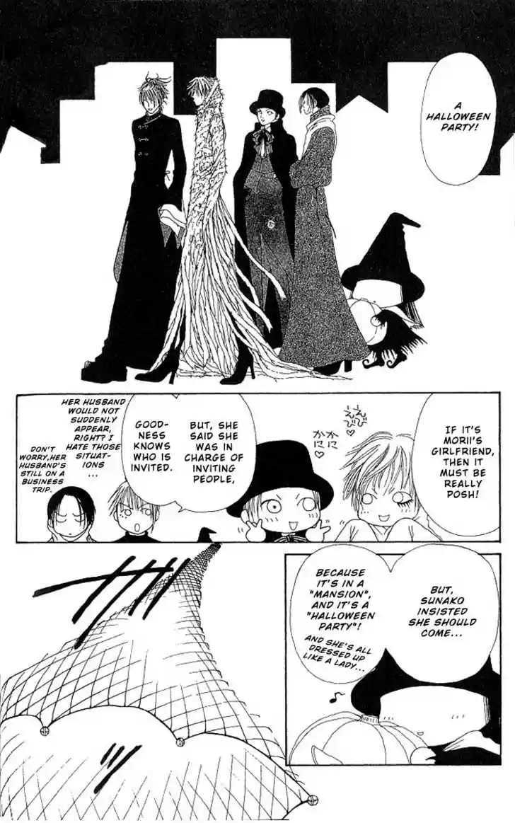 Yamato Nadeshiko Shichihenge 29