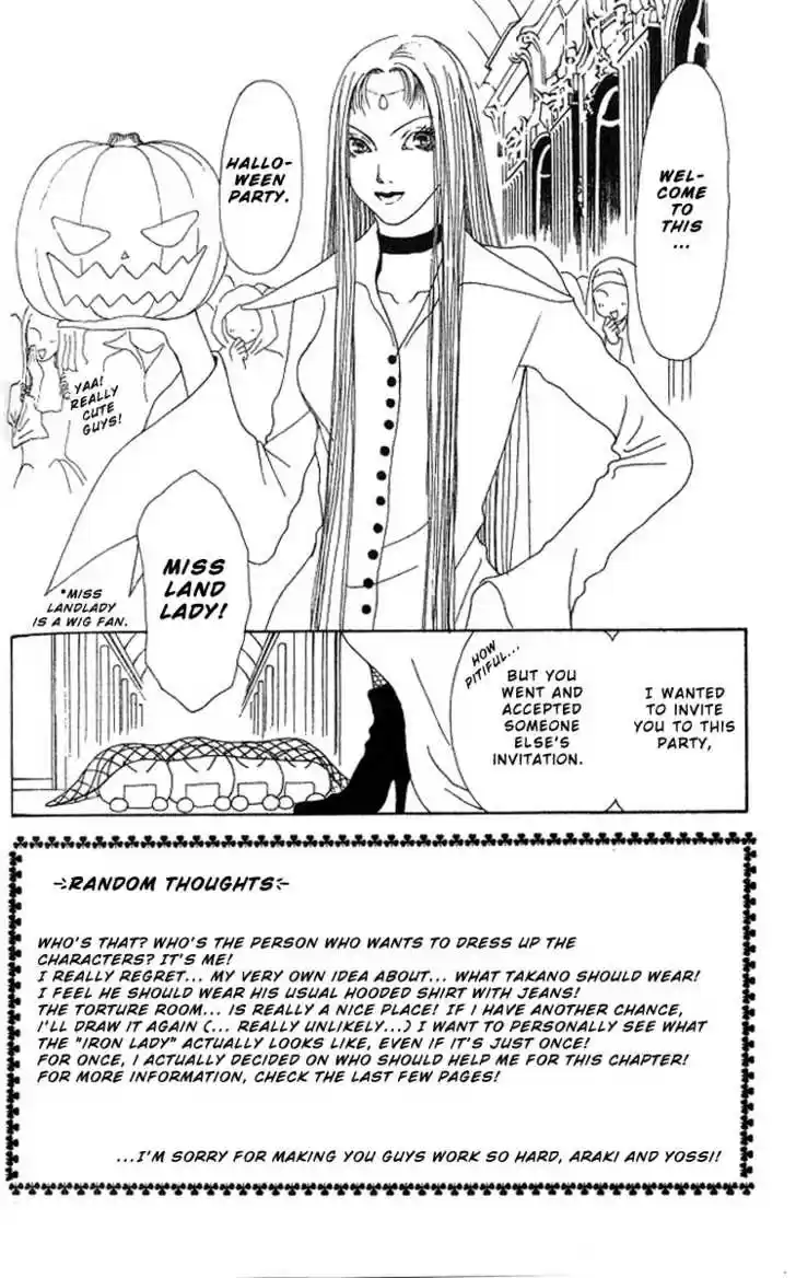 Yamato Nadeshiko Shichihenge 29