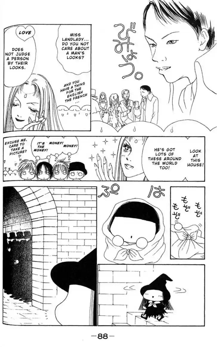 Yamato Nadeshiko Shichihenge 29