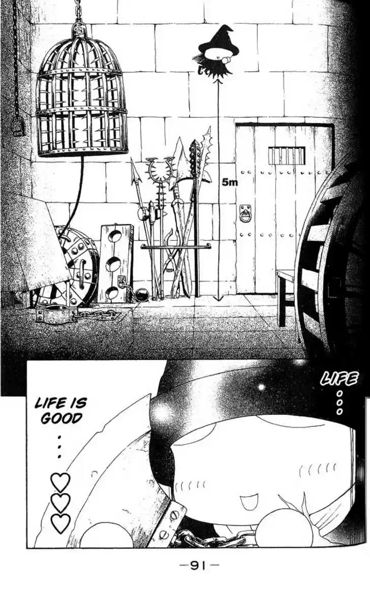 Yamato Nadeshiko Shichihenge 29