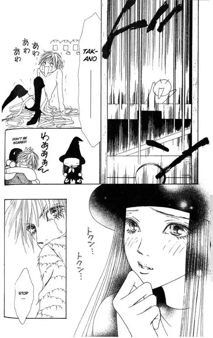 Yamato Nadeshiko Shichihenge 29