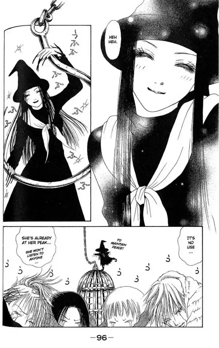 Yamato Nadeshiko Shichihenge 29