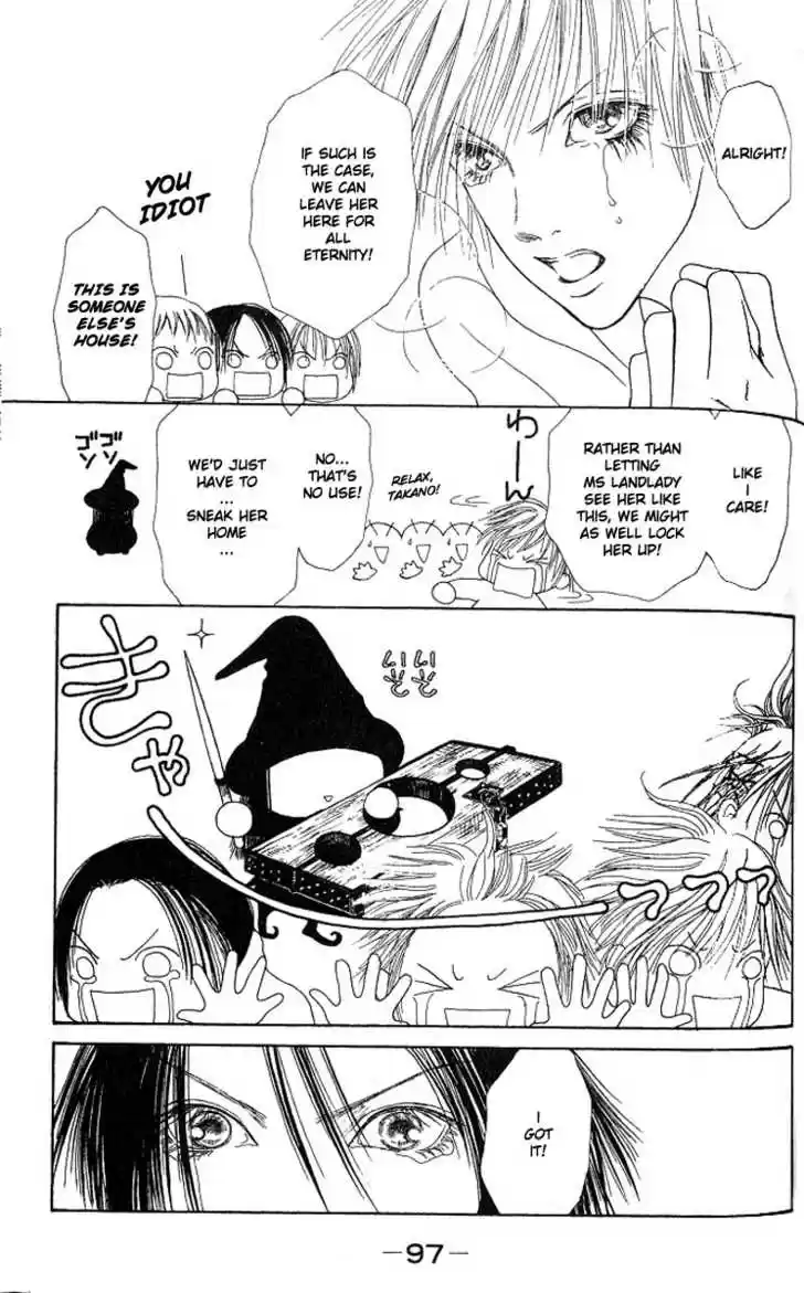 Yamato Nadeshiko Shichihenge 29