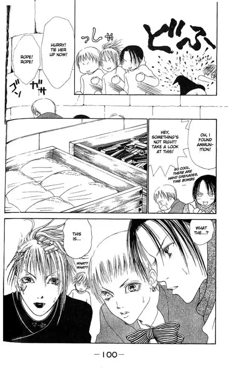 Yamato Nadeshiko Shichihenge 29