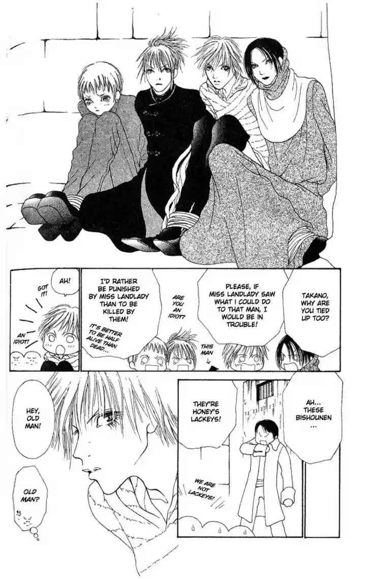 Yamato Nadeshiko Shichihenge 29