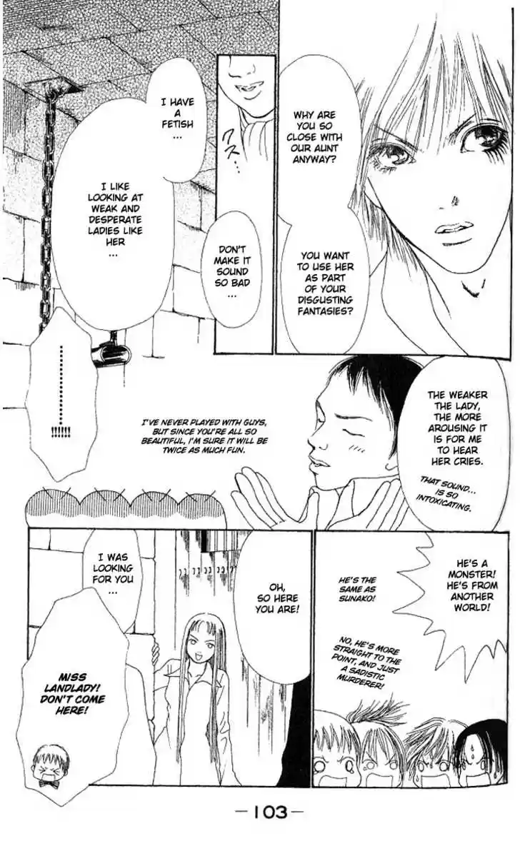 Yamato Nadeshiko Shichihenge 29