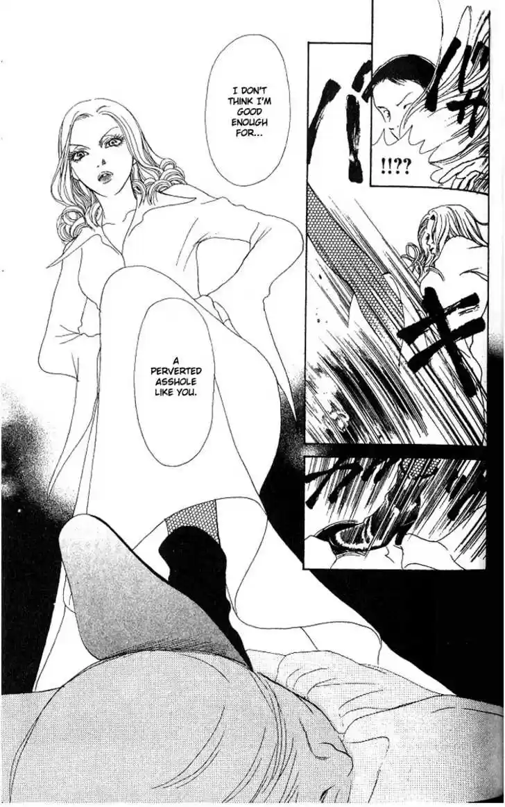 Yamato Nadeshiko Shichihenge 29