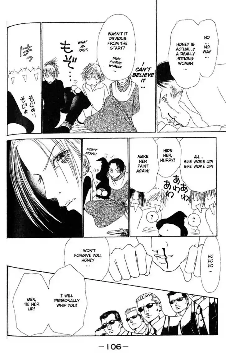 Yamato Nadeshiko Shichihenge 29