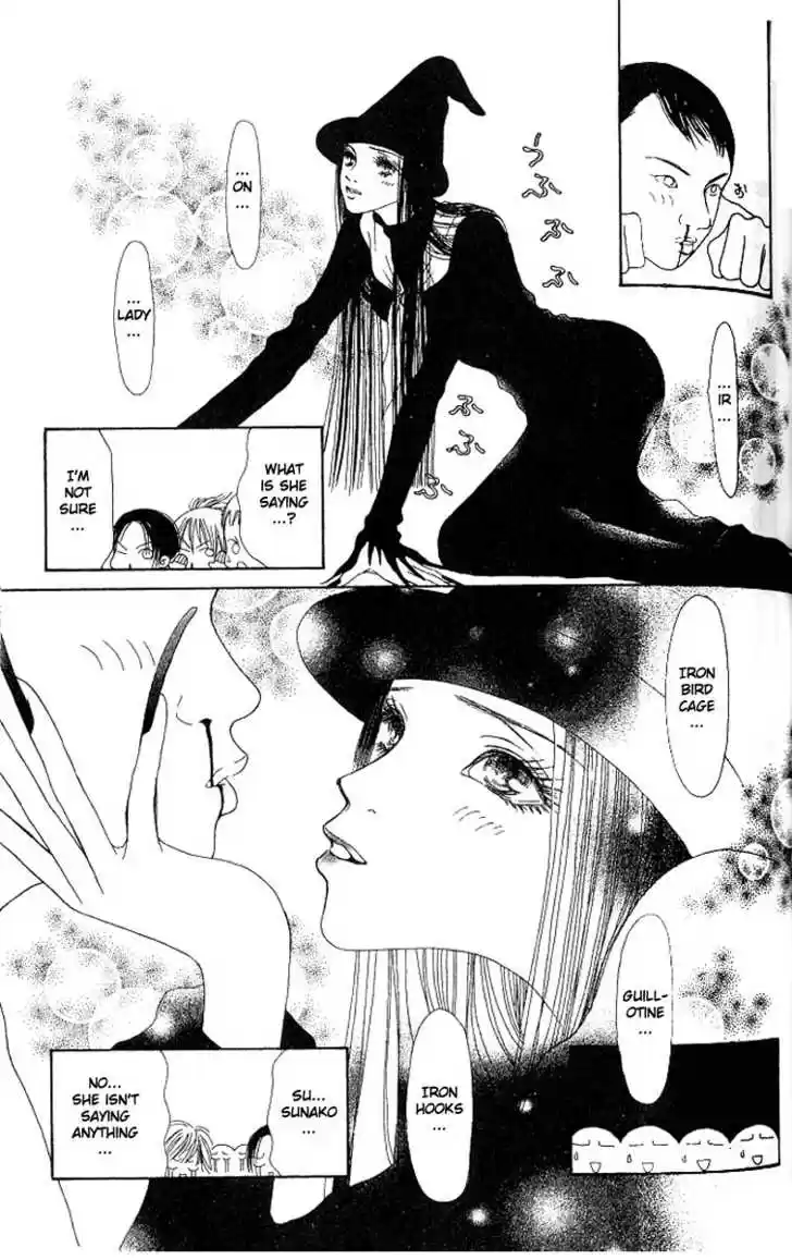 Yamato Nadeshiko Shichihenge 29