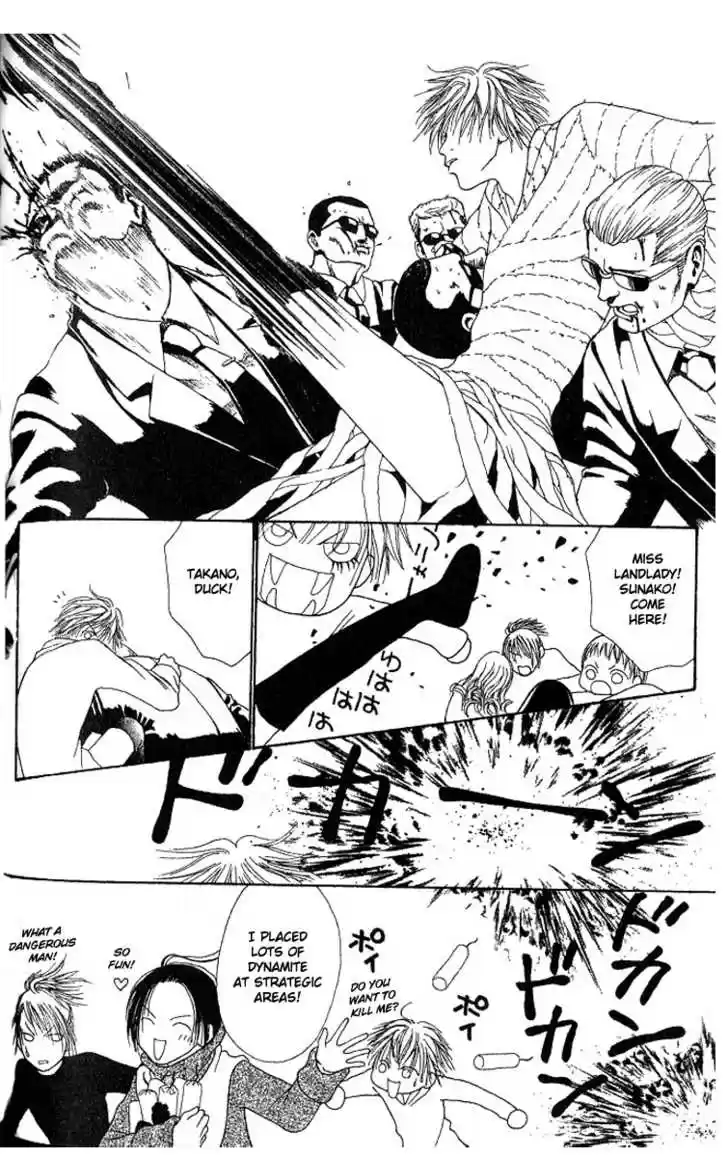 Yamato Nadeshiko Shichihenge 29