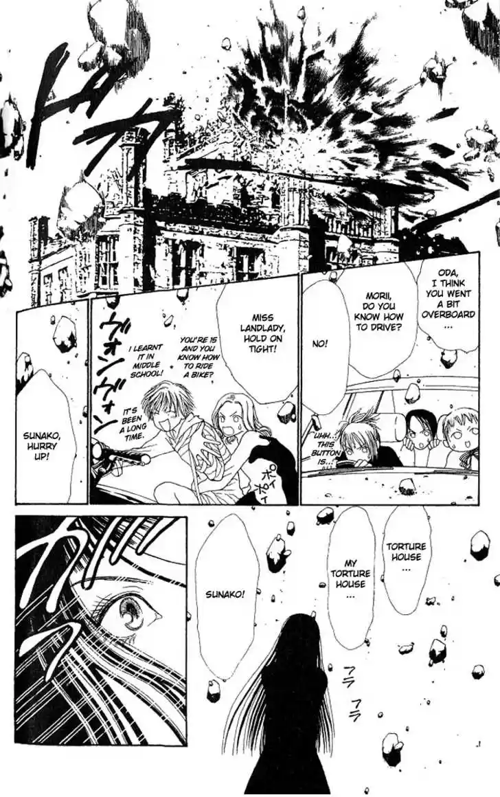 Yamato Nadeshiko Shichihenge 29