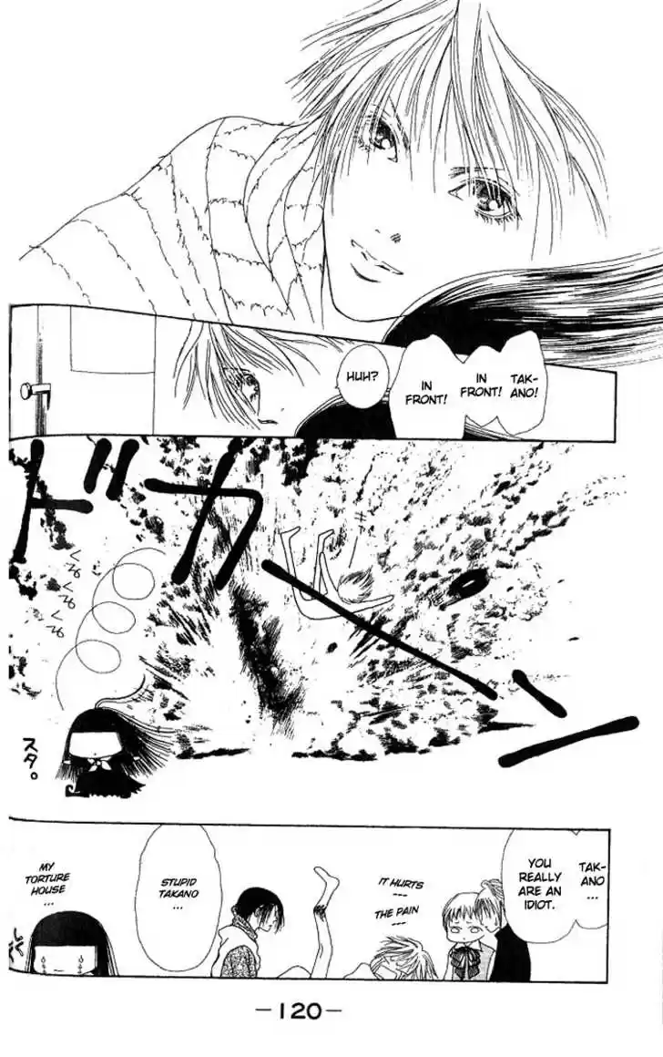 Yamato Nadeshiko Shichihenge 29