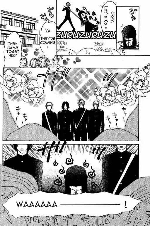 Yamato Nadeshiko Shichihenge 3