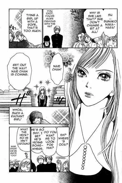 Yamato Nadeshiko Shichihenge 3