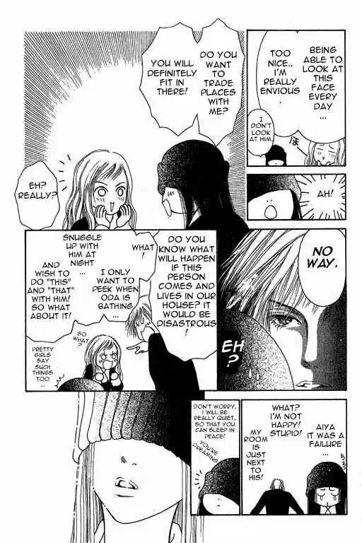 Yamato Nadeshiko Shichihenge 3