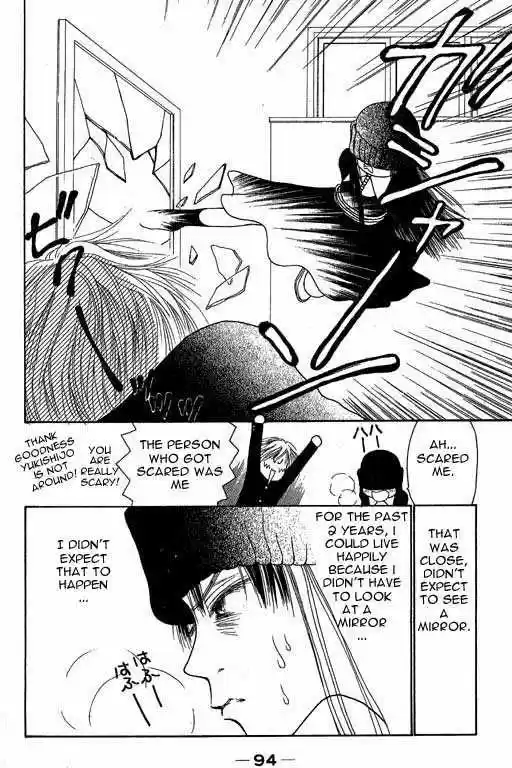 Yamato Nadeshiko Shichihenge 3