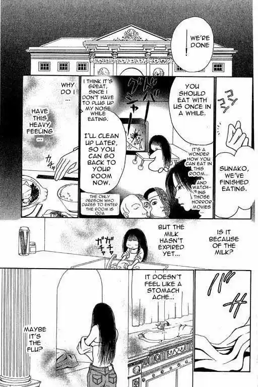 Yamato Nadeshiko Shichihenge 3