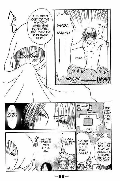 Yamato Nadeshiko Shichihenge 3