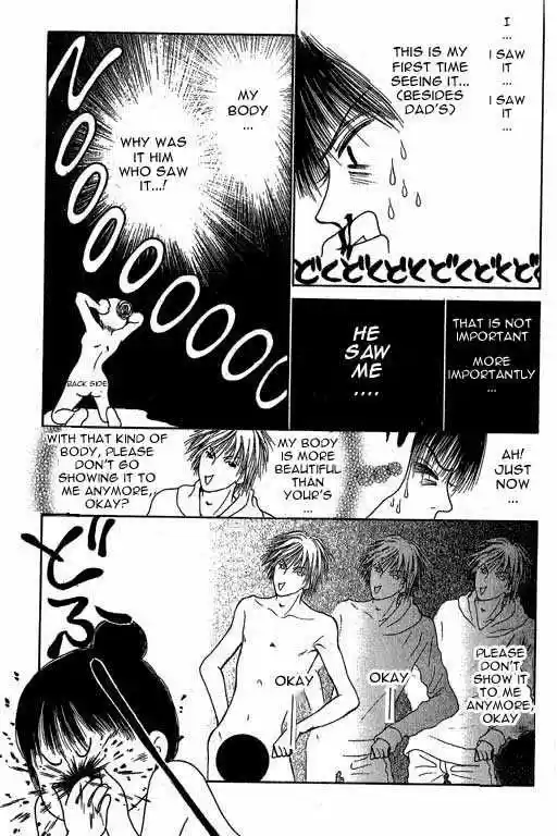 Yamato Nadeshiko Shichihenge 3