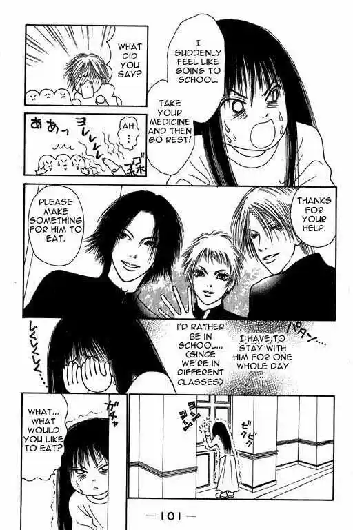 Yamato Nadeshiko Shichihenge 3