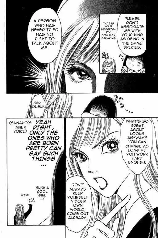 Yamato Nadeshiko Shichihenge 3