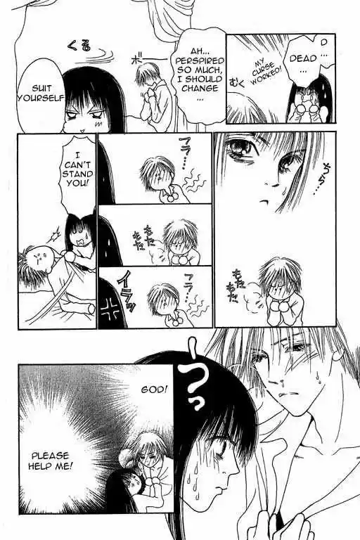 Yamato Nadeshiko Shichihenge 3