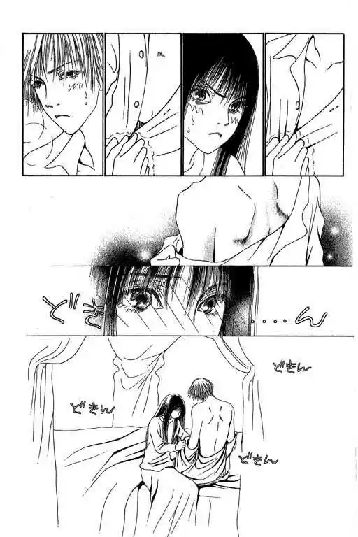 Yamato Nadeshiko Shichihenge 3