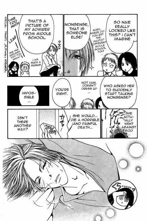 Yamato Nadeshiko Shichihenge 3