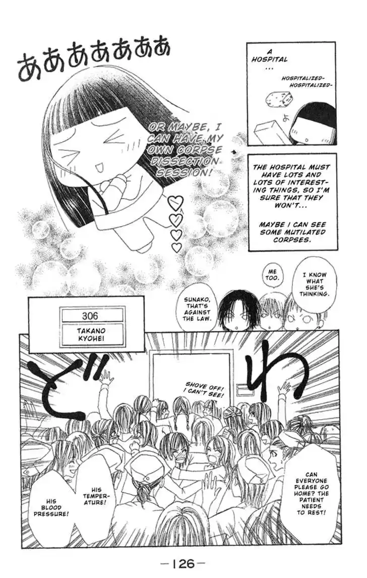 Yamato Nadeshiko Shichihenge 30