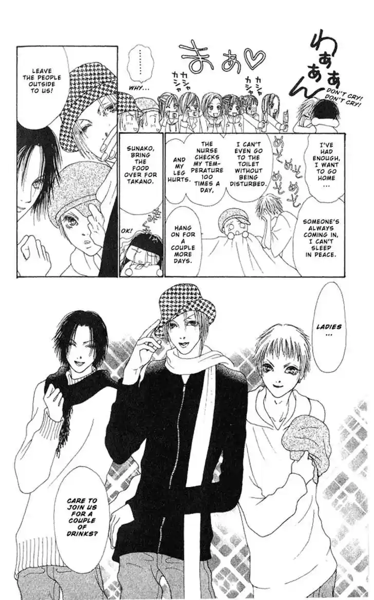 Yamato Nadeshiko Shichihenge 30