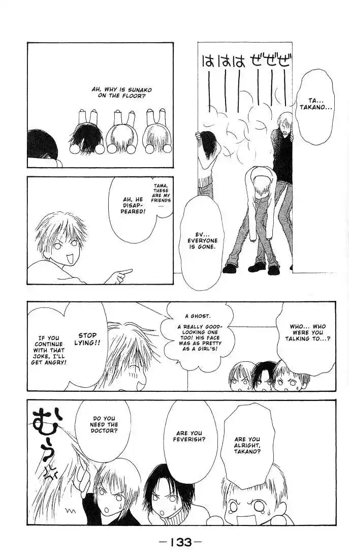 Yamato Nadeshiko Shichihenge 30