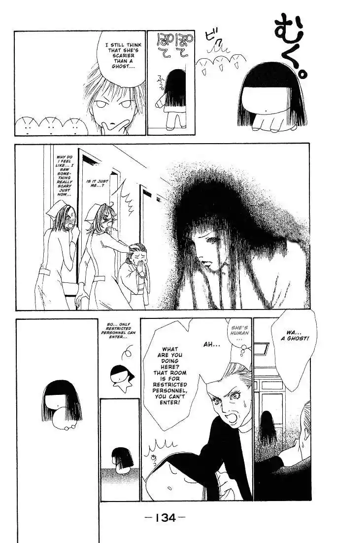 Yamato Nadeshiko Shichihenge 30