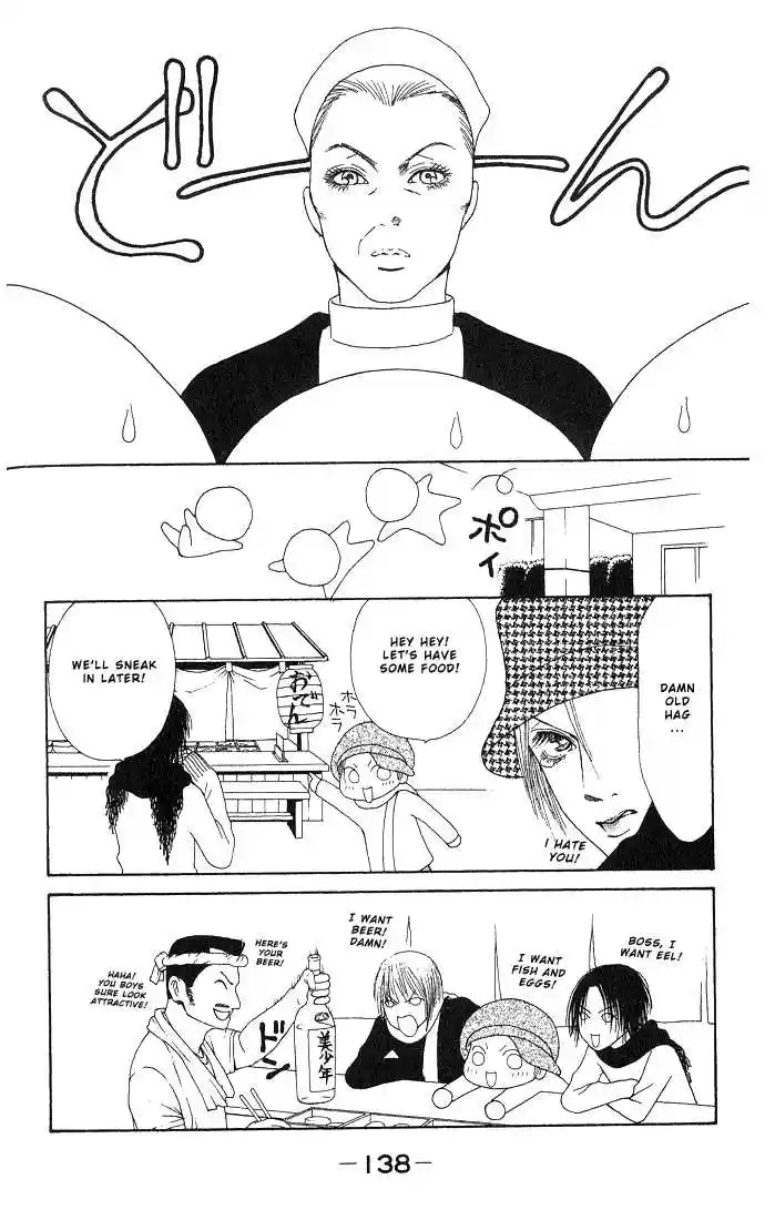 Yamato Nadeshiko Shichihenge 30