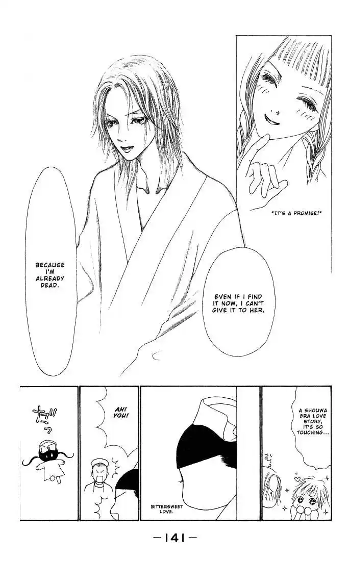 Yamato Nadeshiko Shichihenge 30