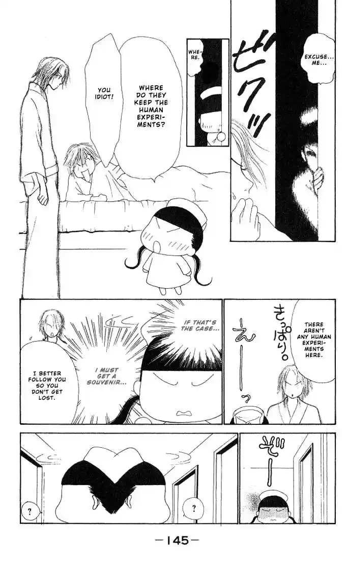 Yamato Nadeshiko Shichihenge 30