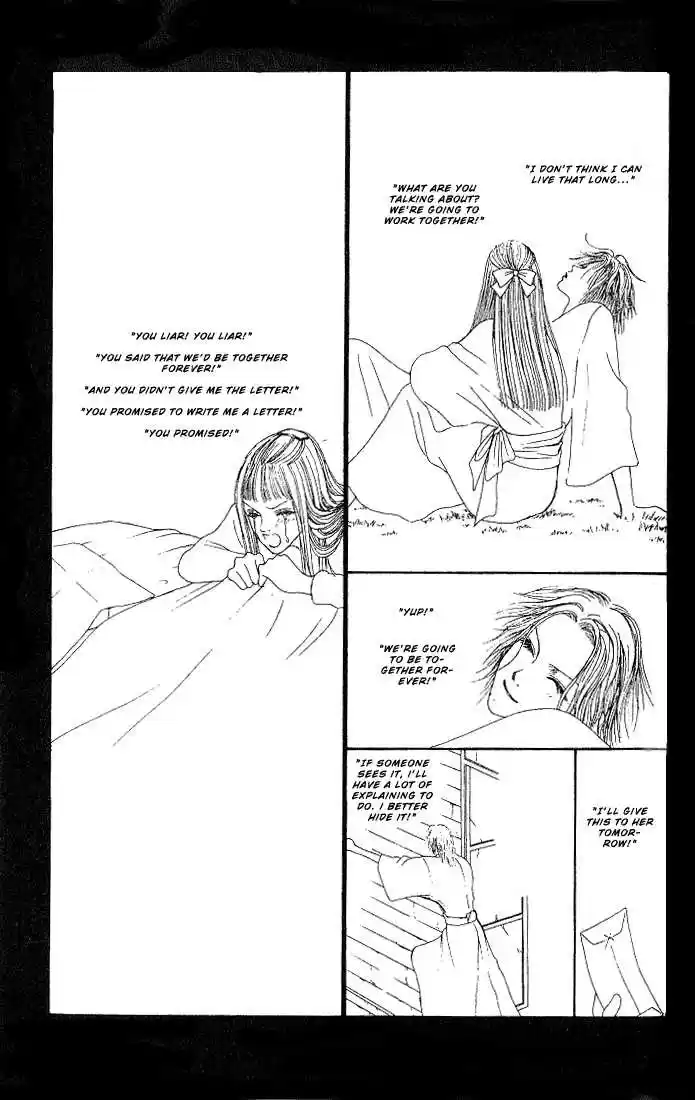 Yamato Nadeshiko Shichihenge 30