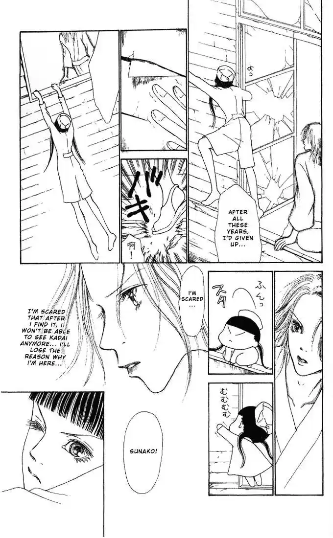 Yamato Nadeshiko Shichihenge 30