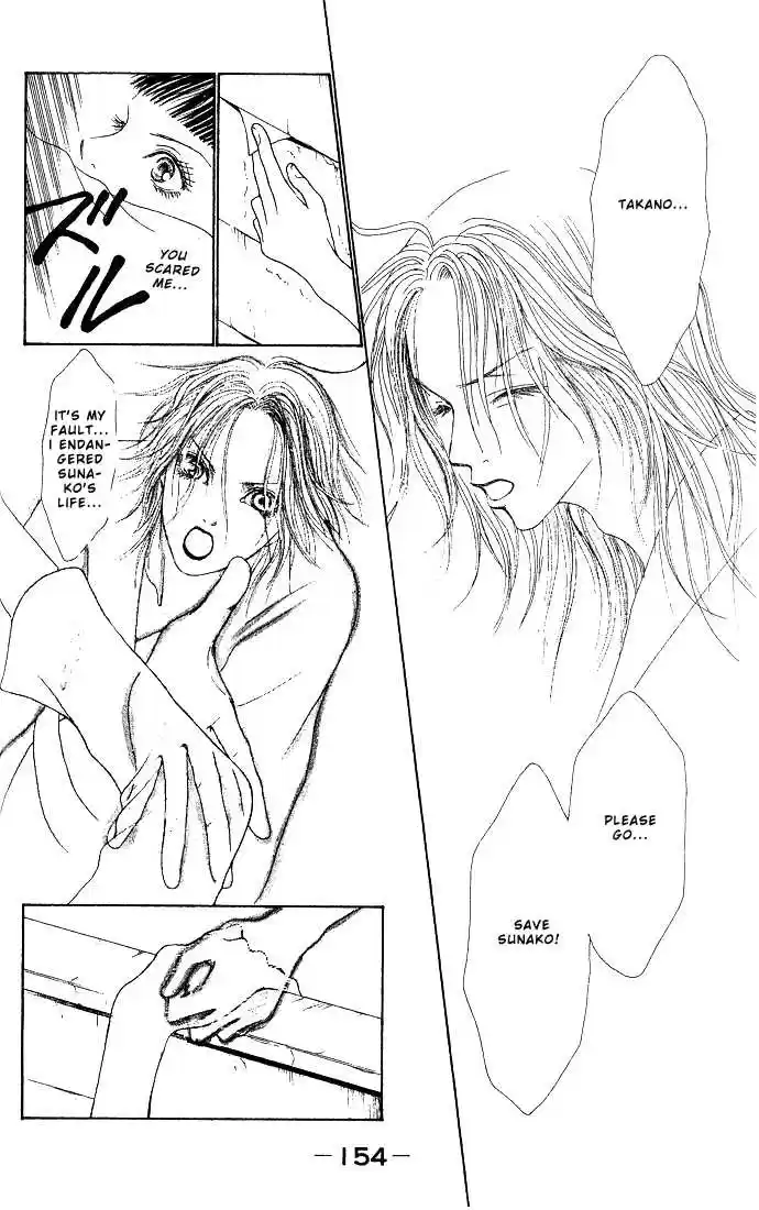 Yamato Nadeshiko Shichihenge 30