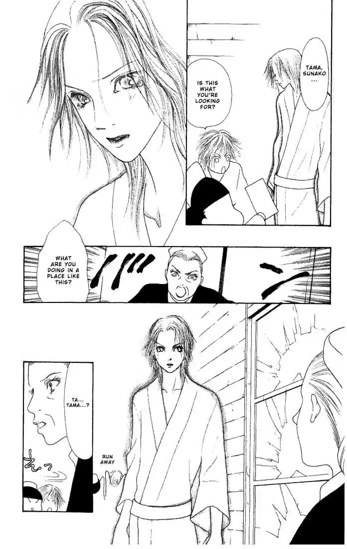 Yamato Nadeshiko Shichihenge 30