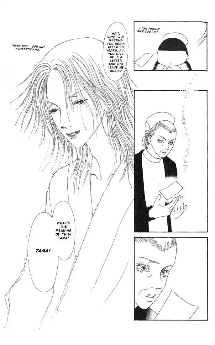 Yamato Nadeshiko Shichihenge 30